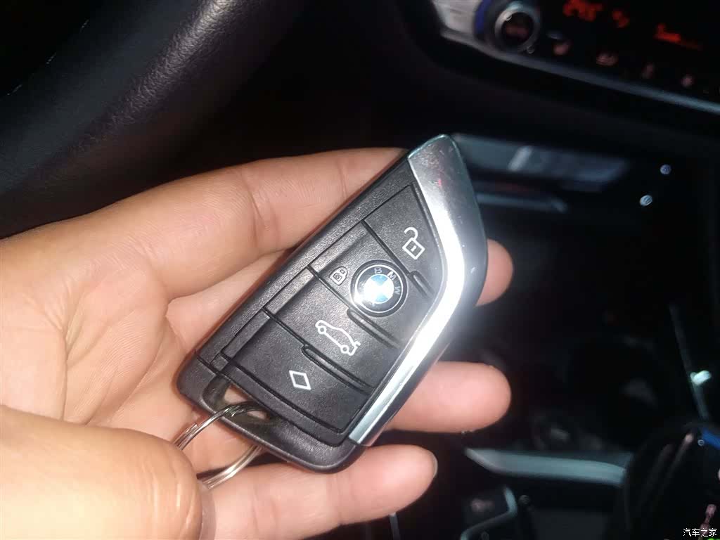 BMW iX3, 2021 17