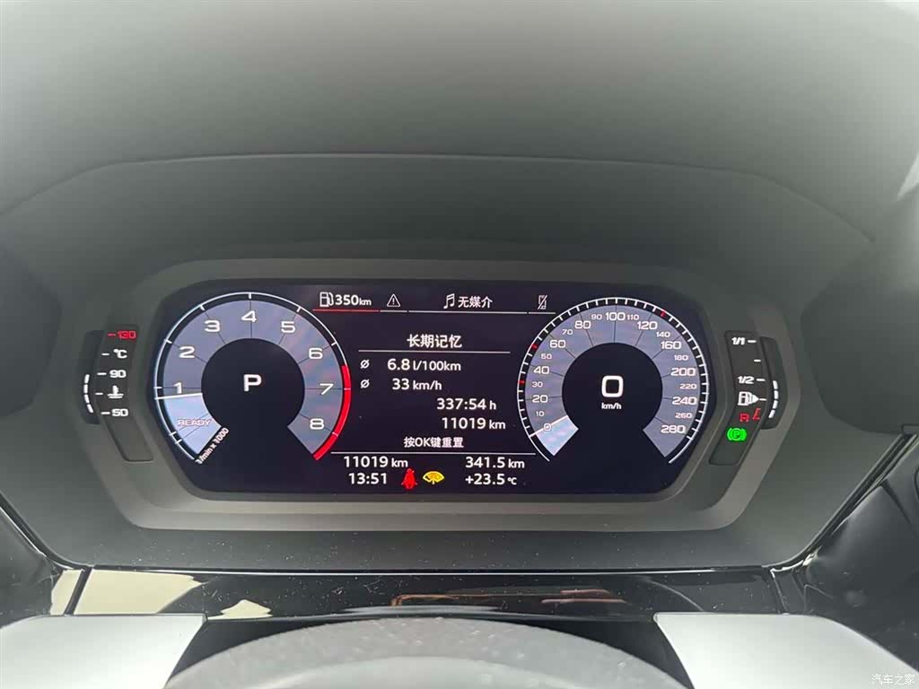 Audi A3, 2024 10