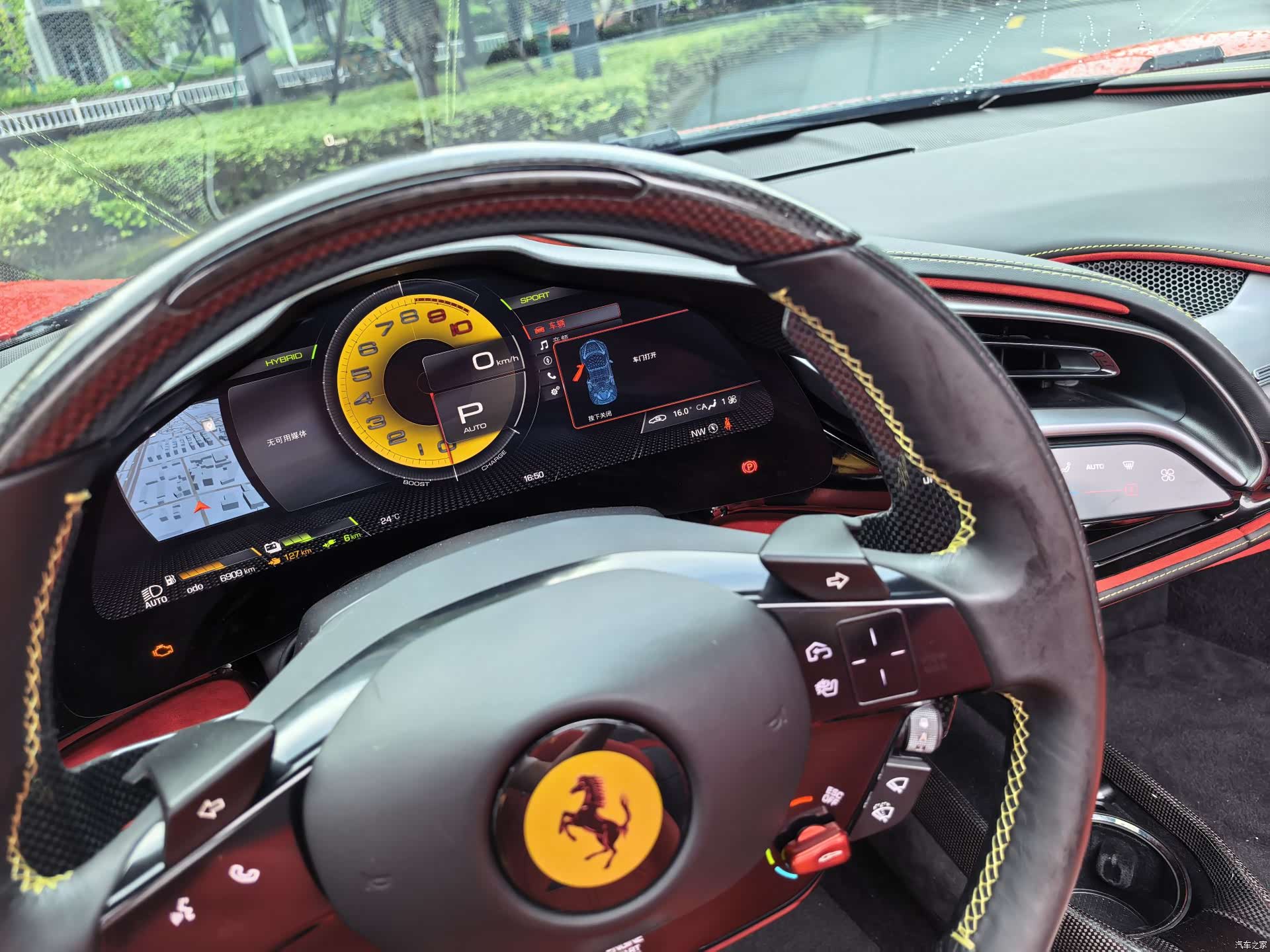 Ferrari SF90, 2023 8