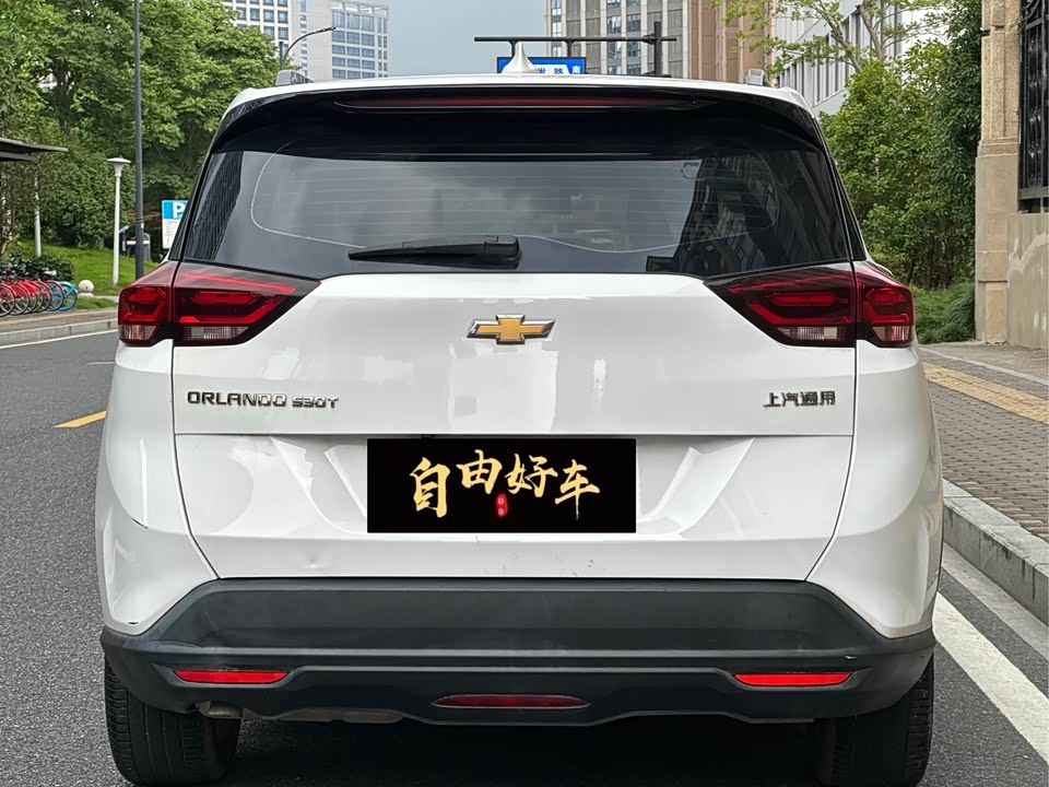 Chevrolet Volando