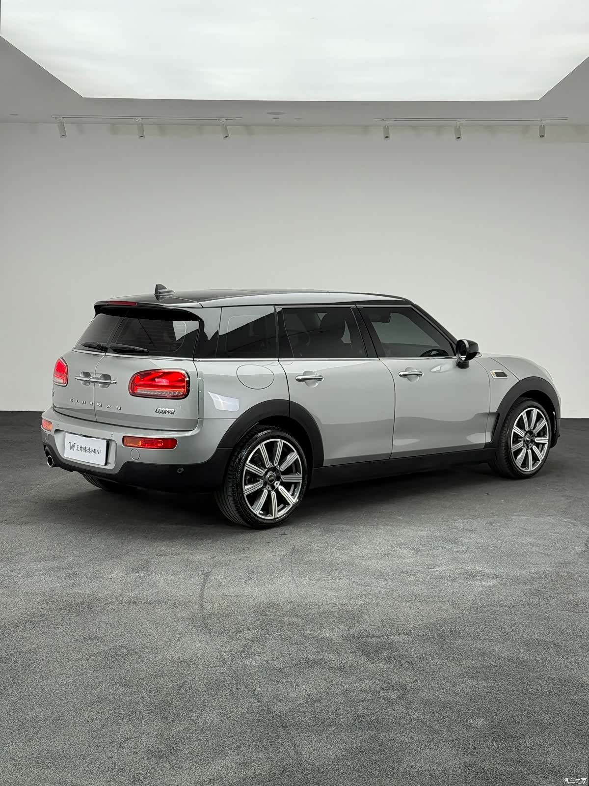 Mini Clubman, 2023 16