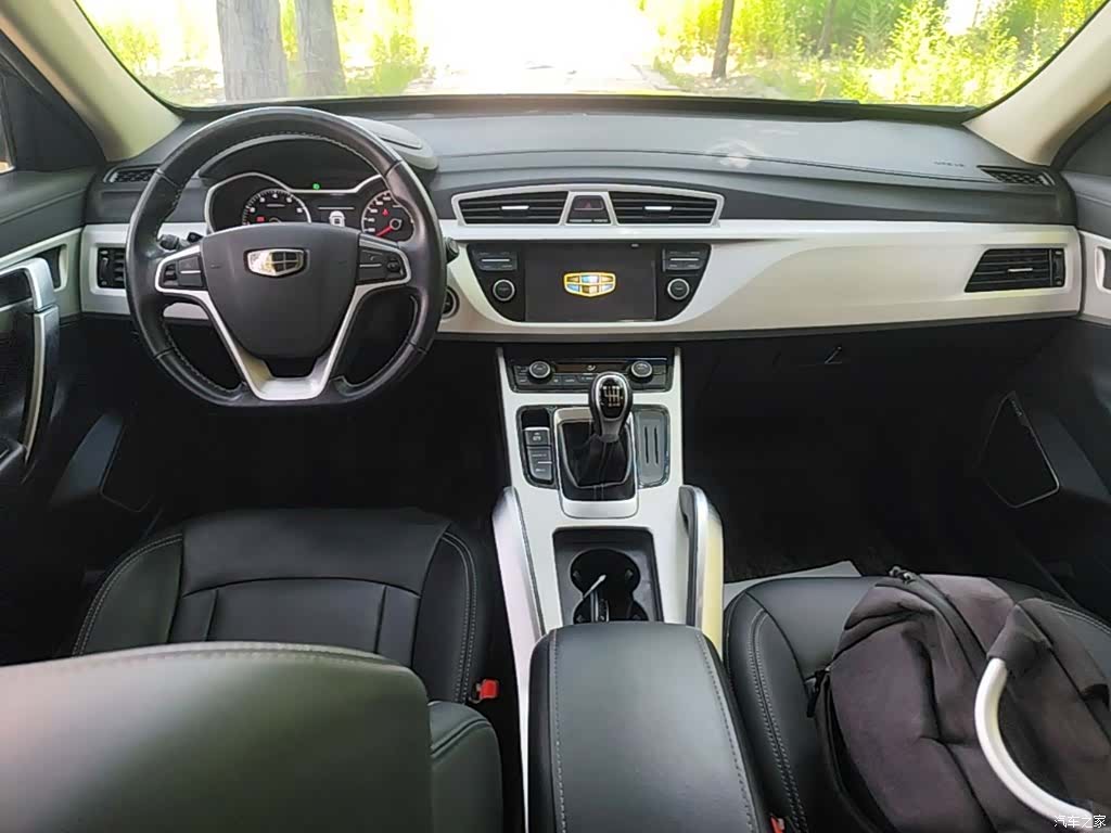 Geely Boyue, 2019 10