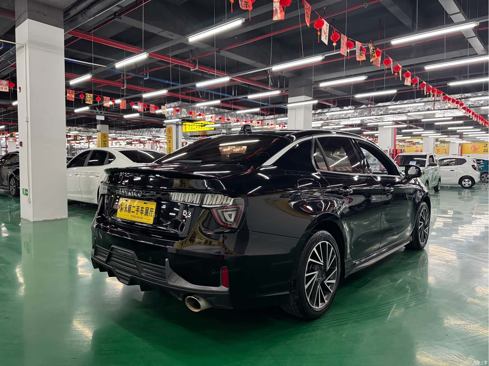 Lynk & Co 01, 2021 9
