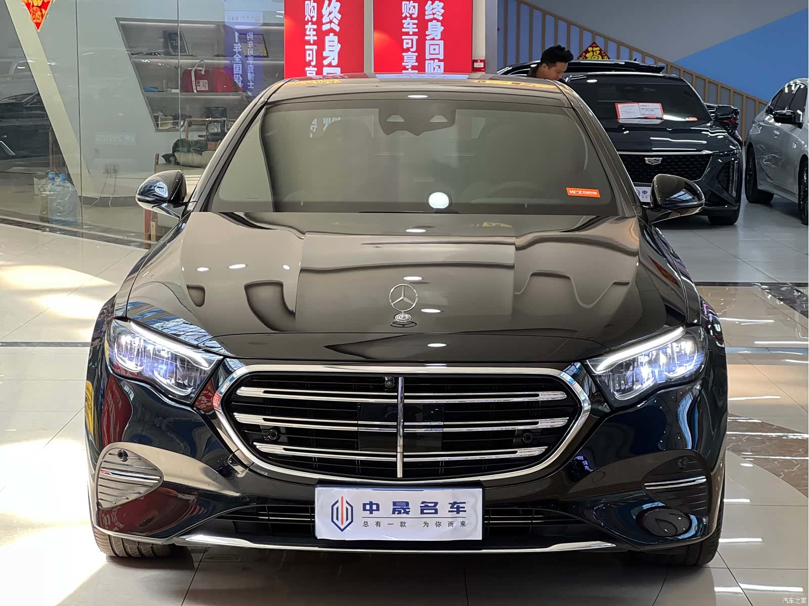 Mercedes-Benz E-Class, 2025 2