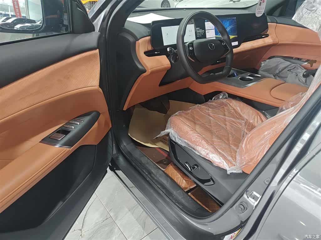 Changan CS75, 2024 16