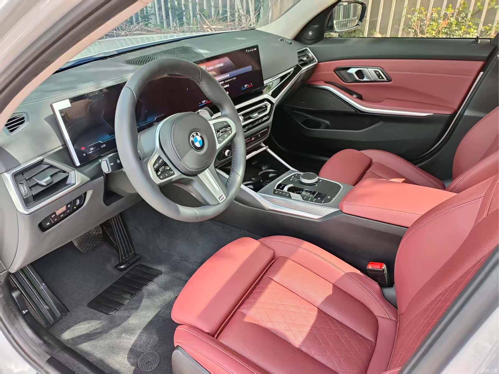 BMW 3 Series, 2023 8