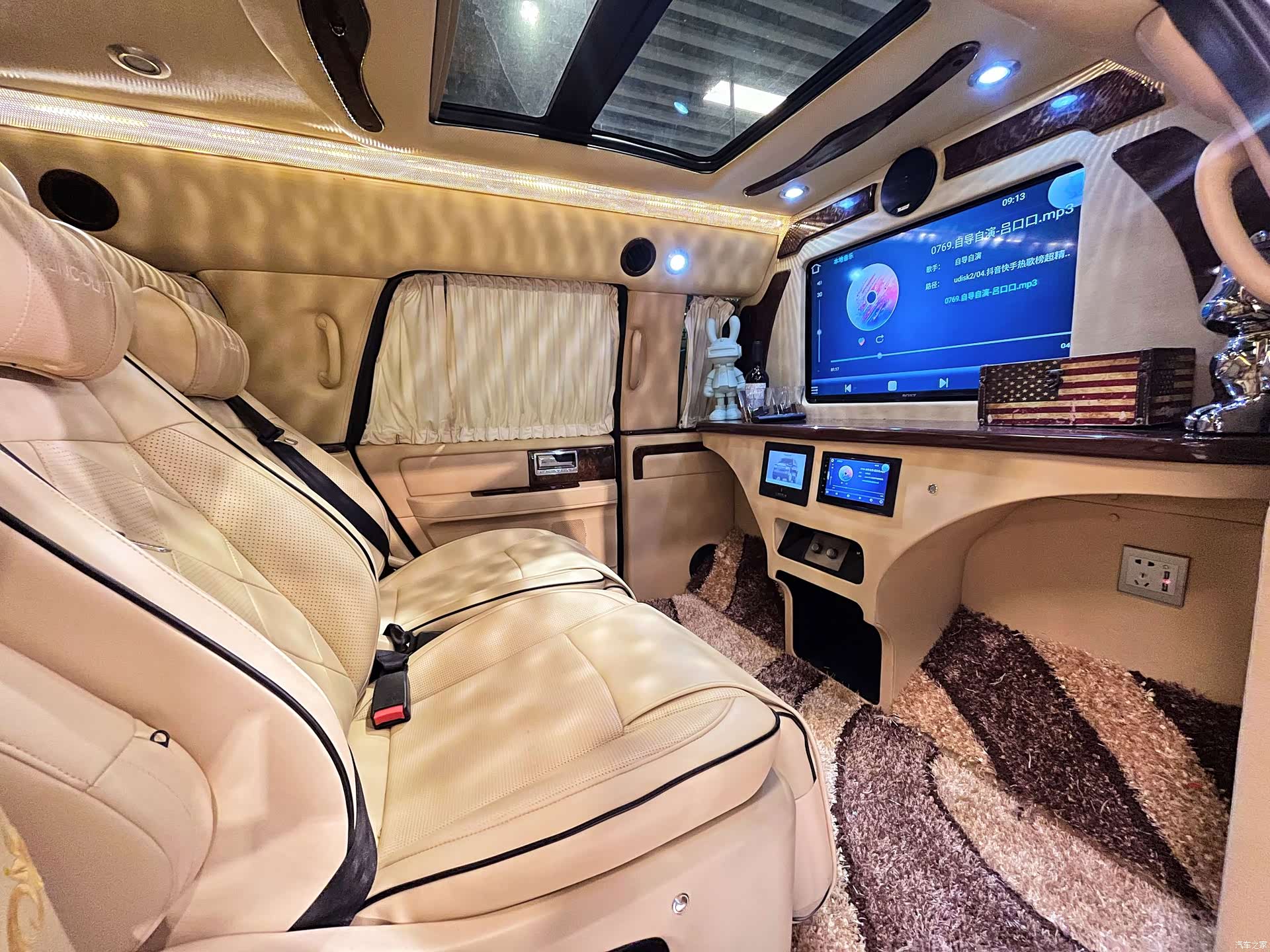 Lincoln Navigator, 2016 27