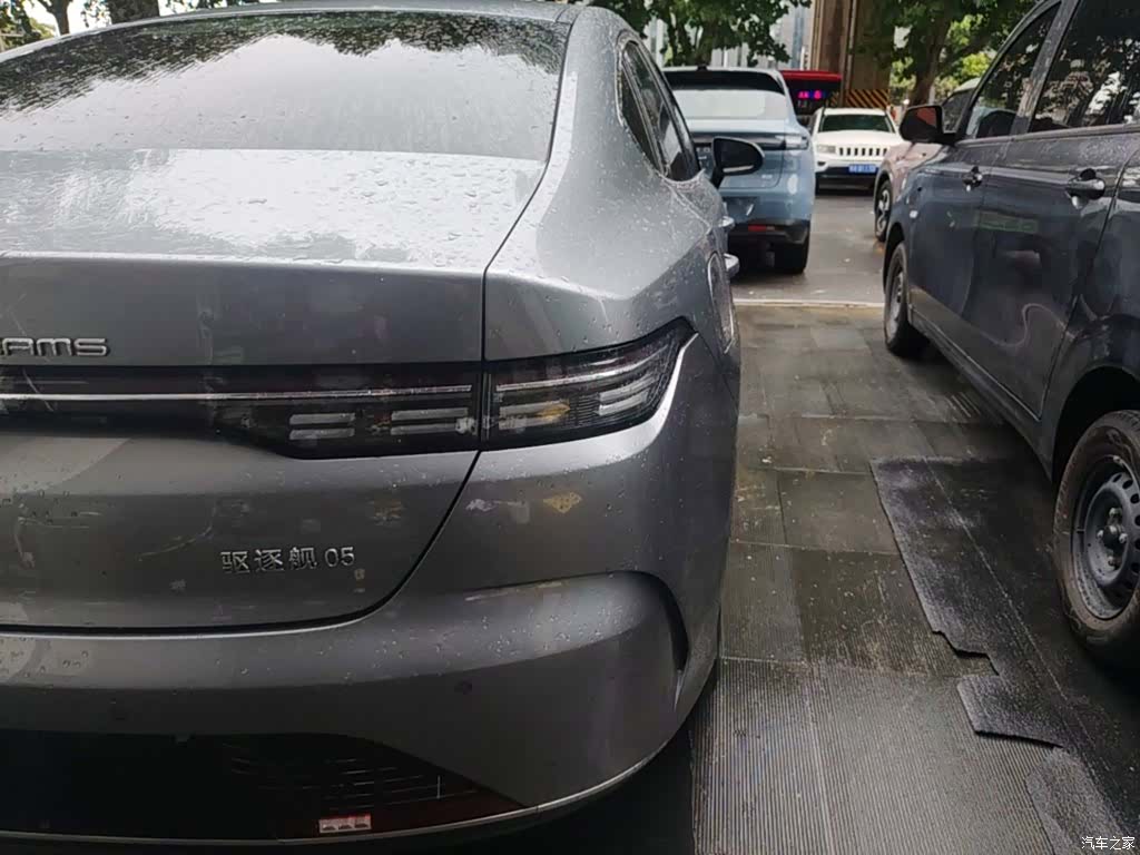 BYD Destroyer 05, 2024 8