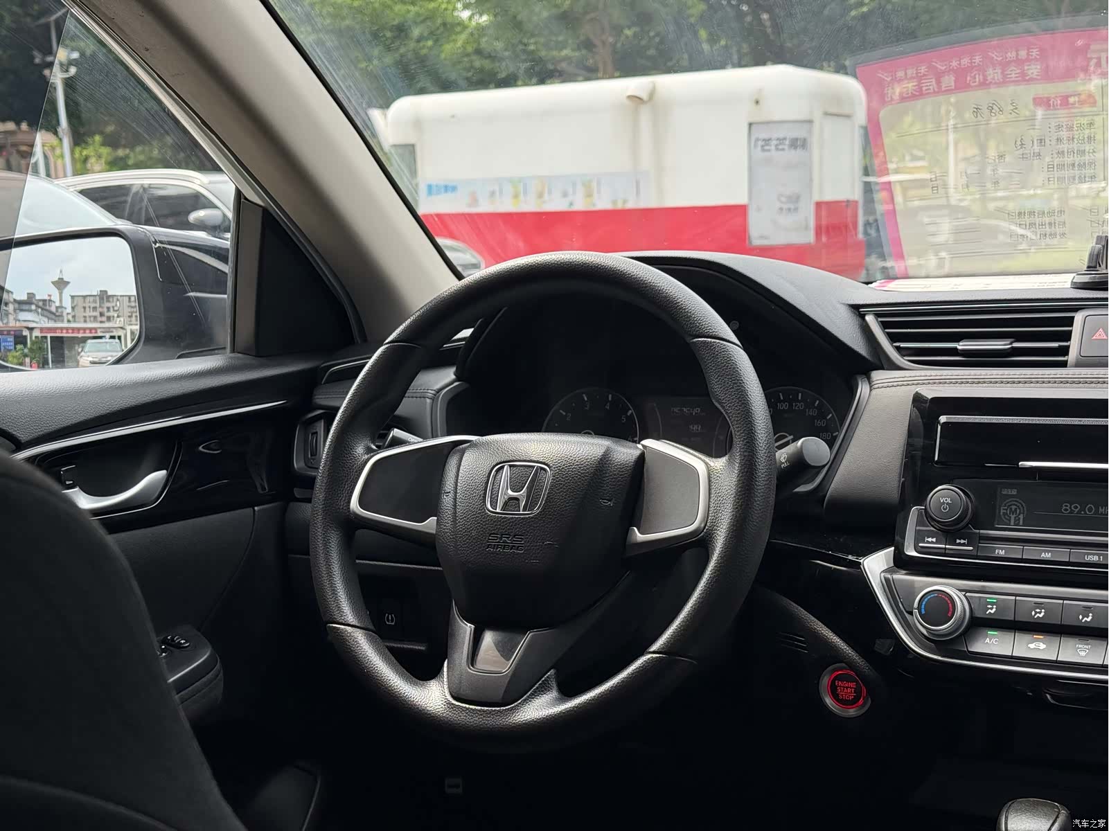 Honda Crider, 2021 все фото