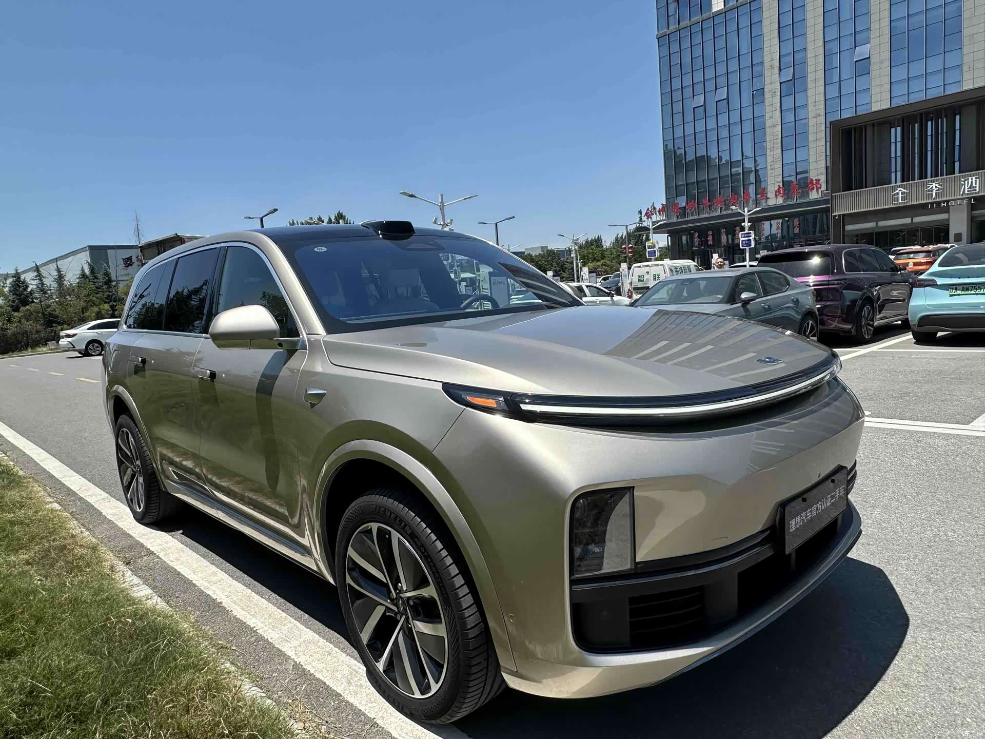 Li Auto L9, 2022 3