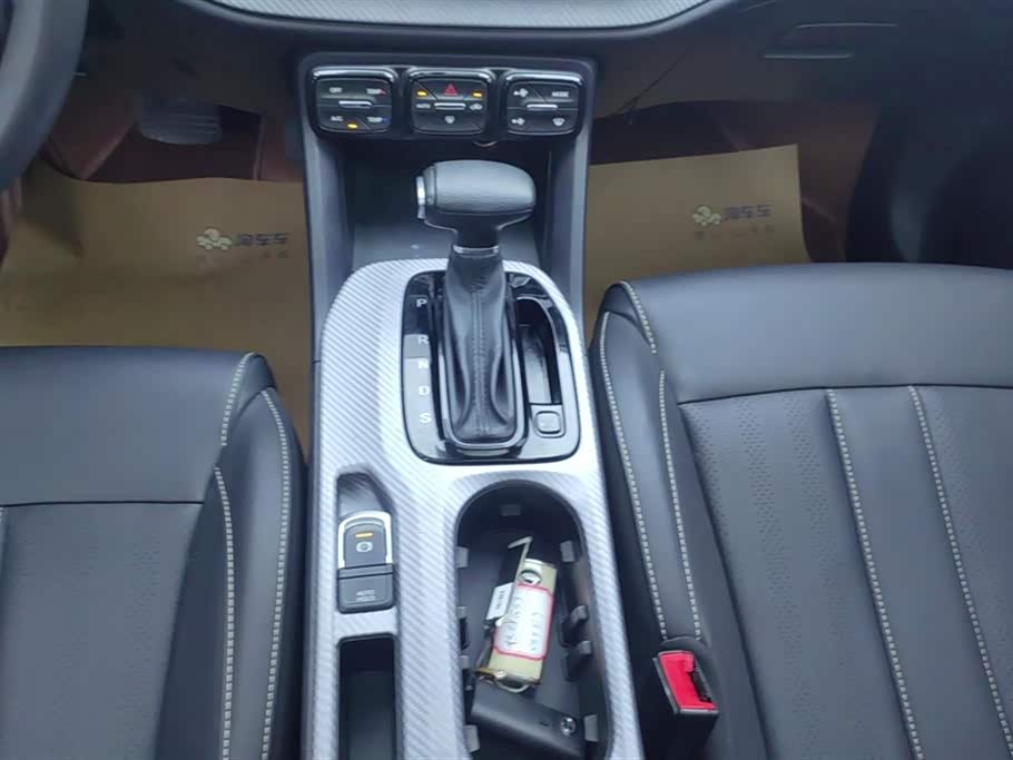 Trumpchi Trumpchi GS3