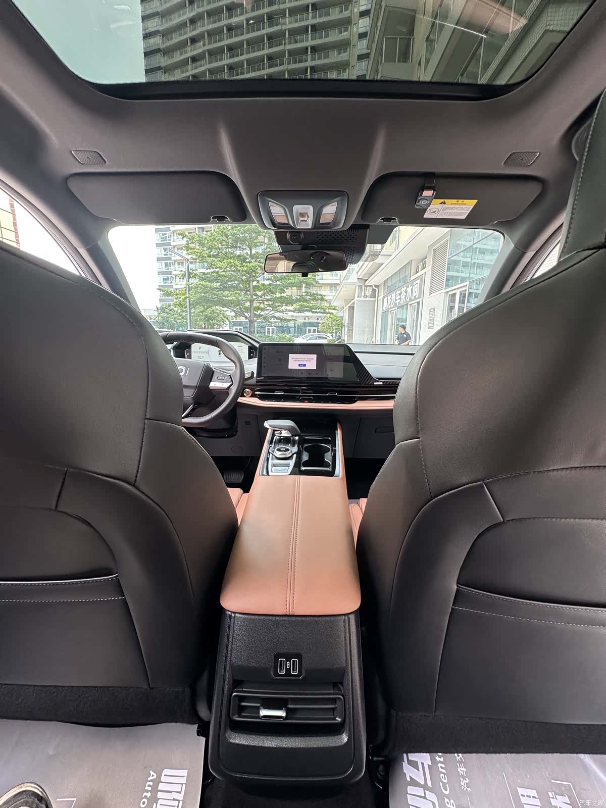 Changan Eado, 2024 23