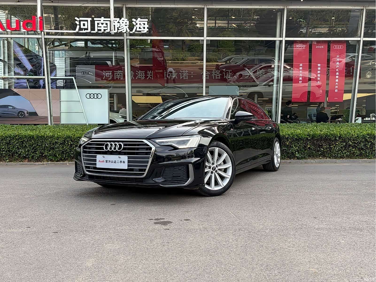 Audi A6L