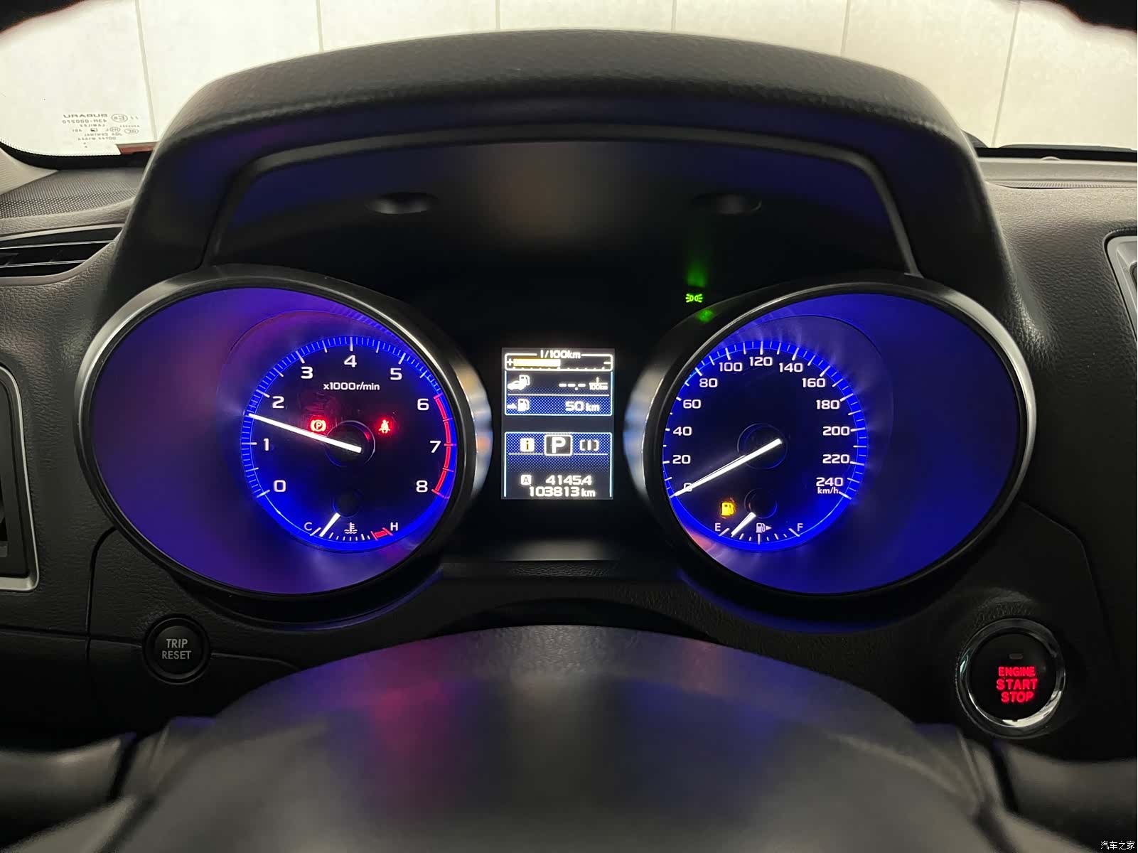 Subaru Legacy, 2017 13
