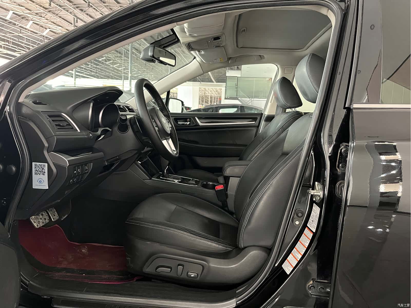 Subaru Legacy, 2017 7