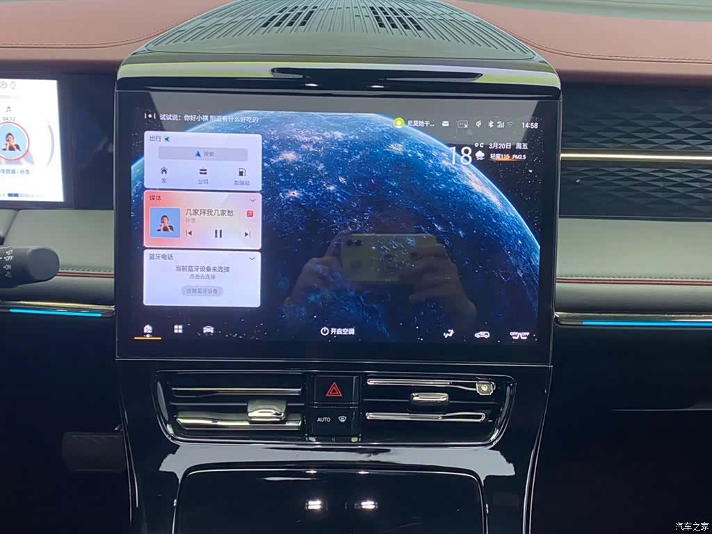 Trumpchi M8, 2025 31
