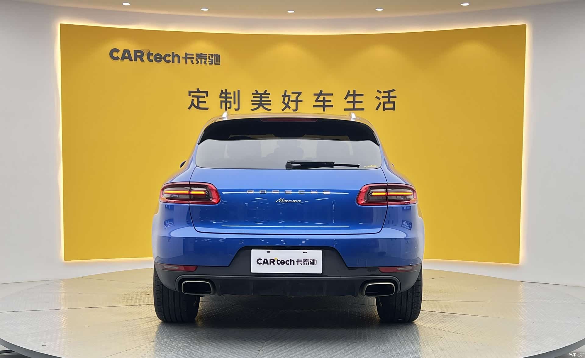 Porsche Macan, 2017 28