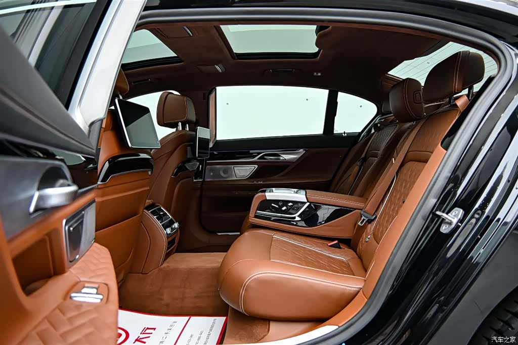 BMW 7 Series, 2020 12