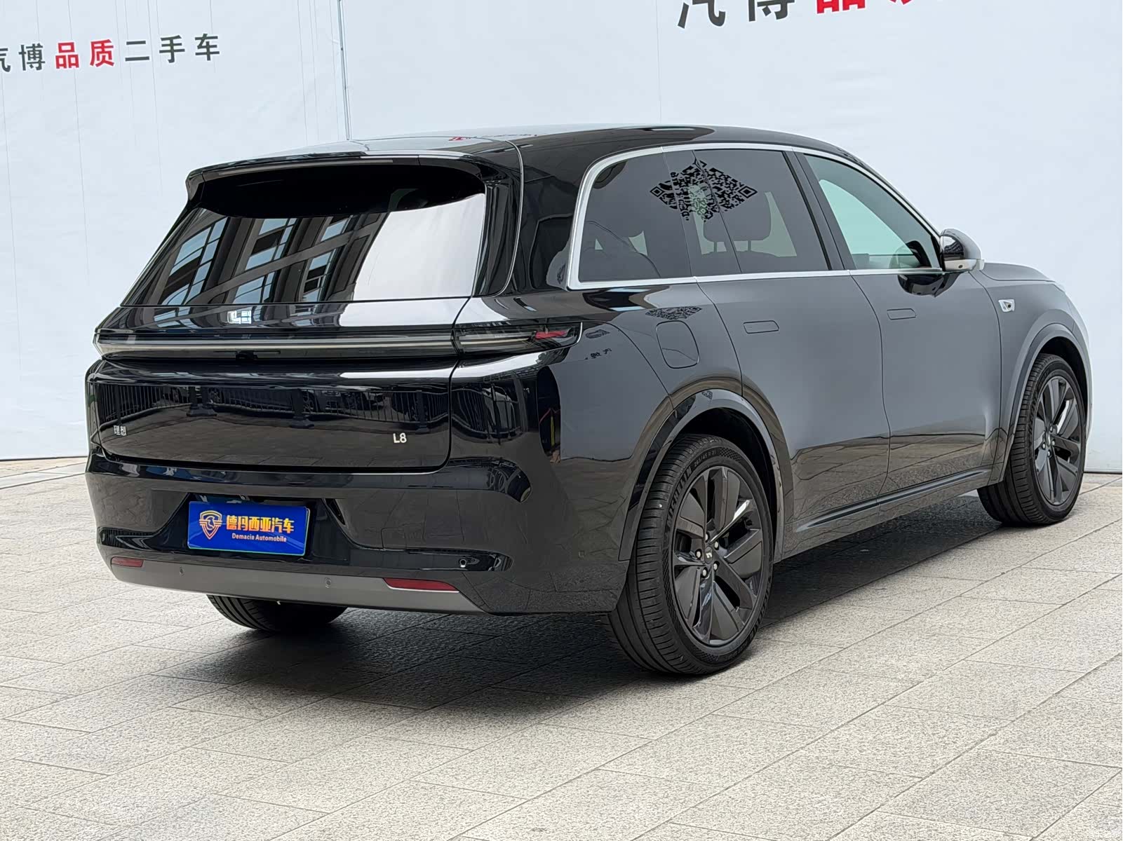 Li Auto L8, 2022 22
