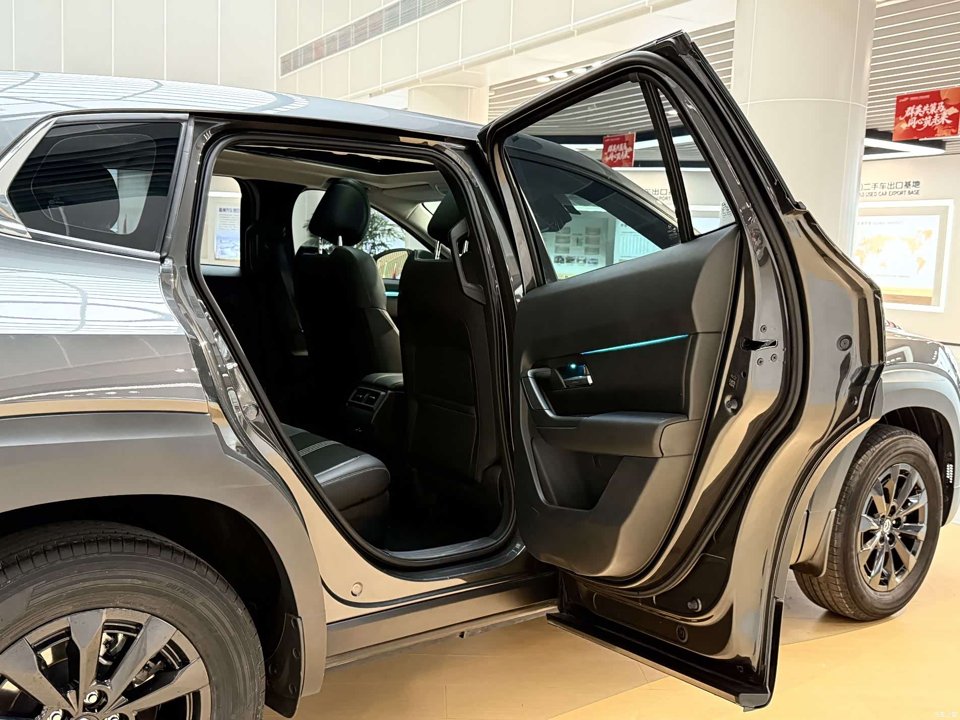 Mazda CX-50, 2023 10