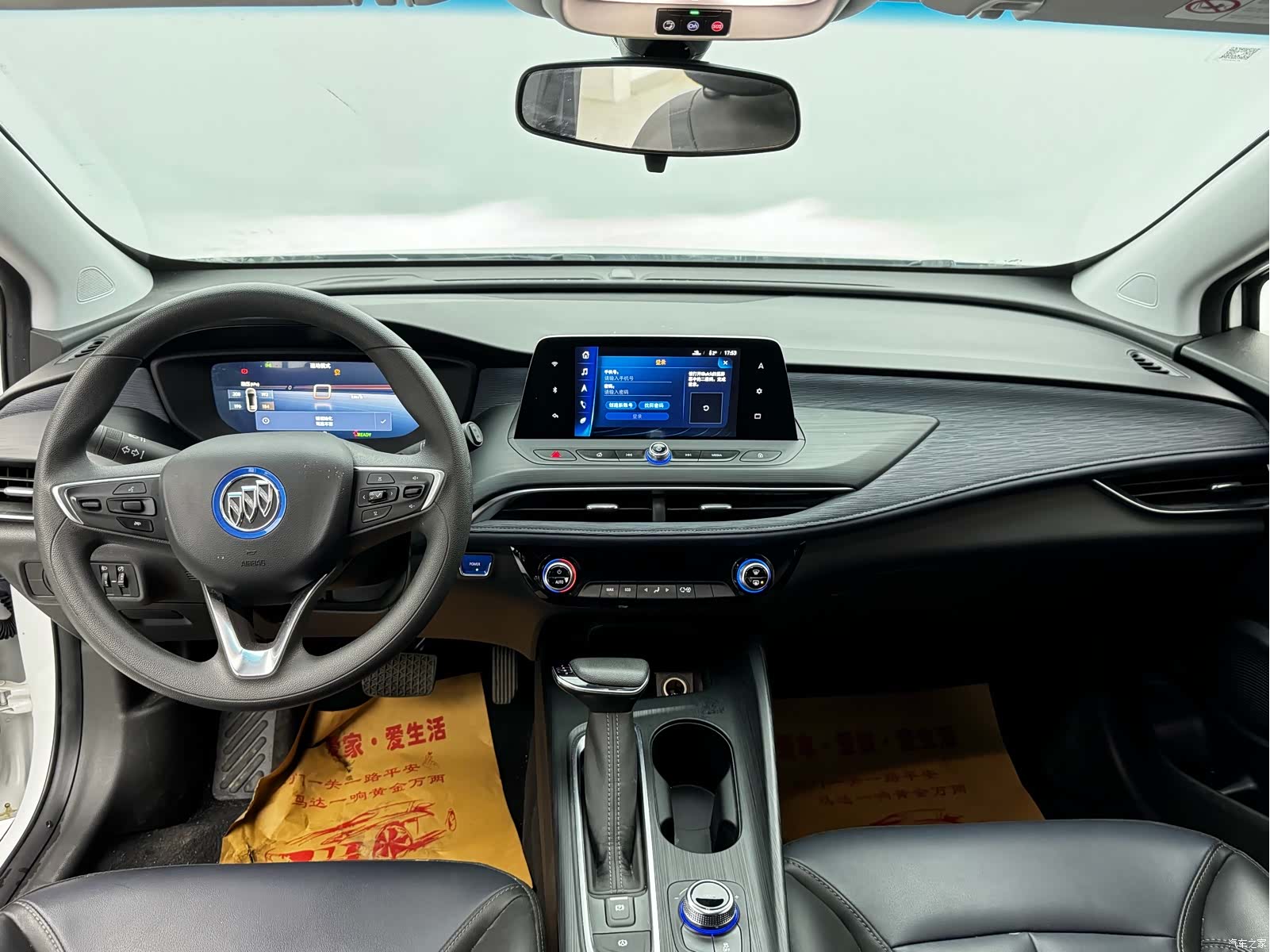 Buick Velite, 2023 все фото
