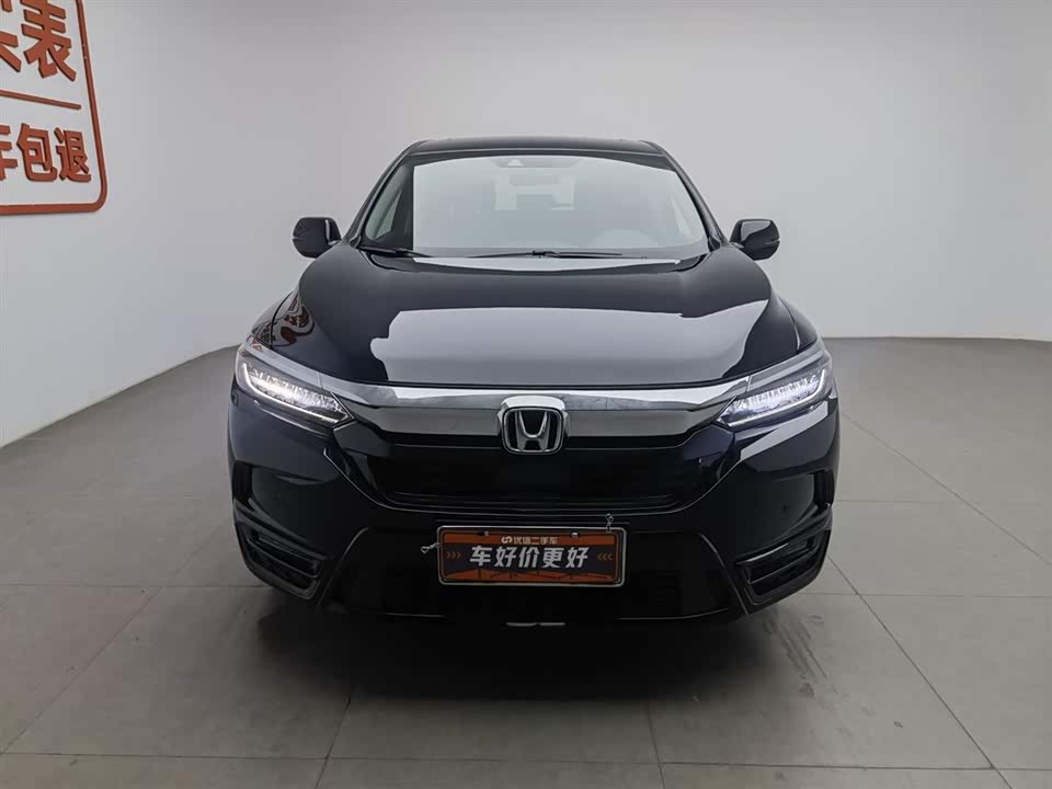 Honda Hao Ying