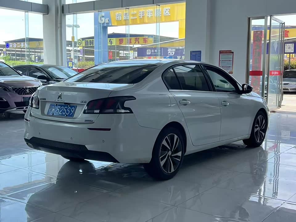 Dongfeng Wuhan Car