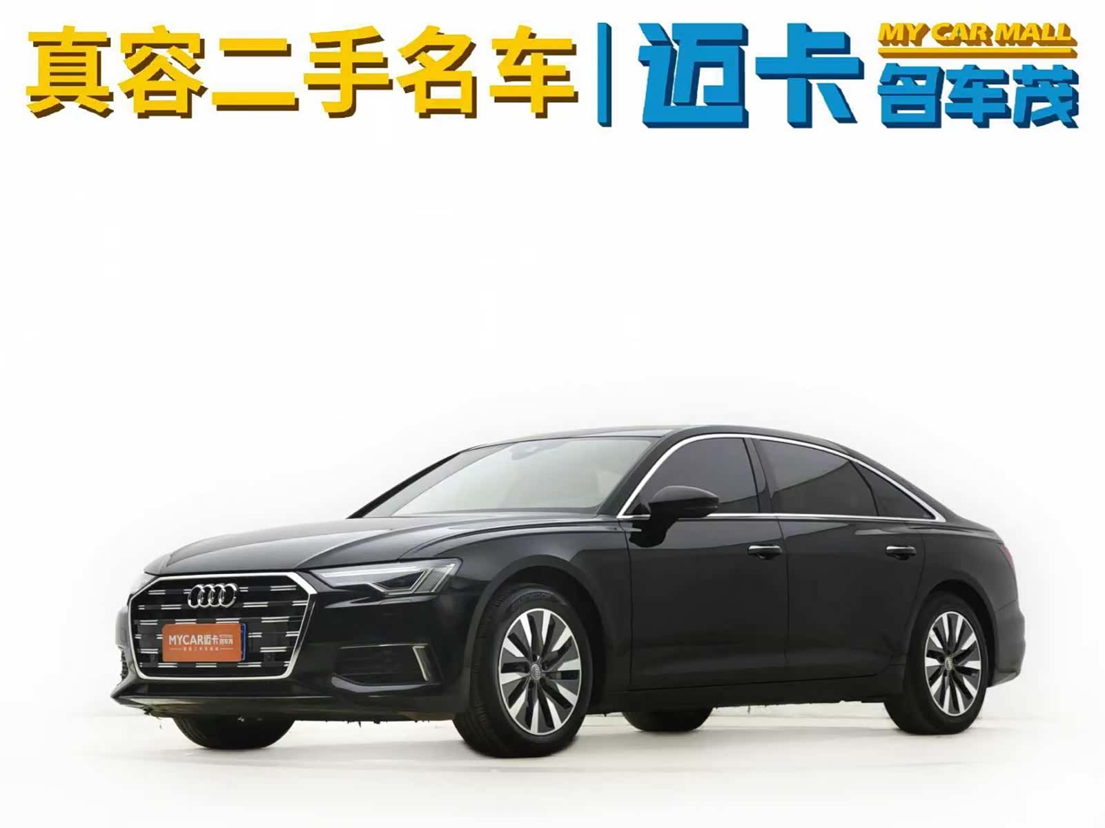 Audi A6L, 2019 1