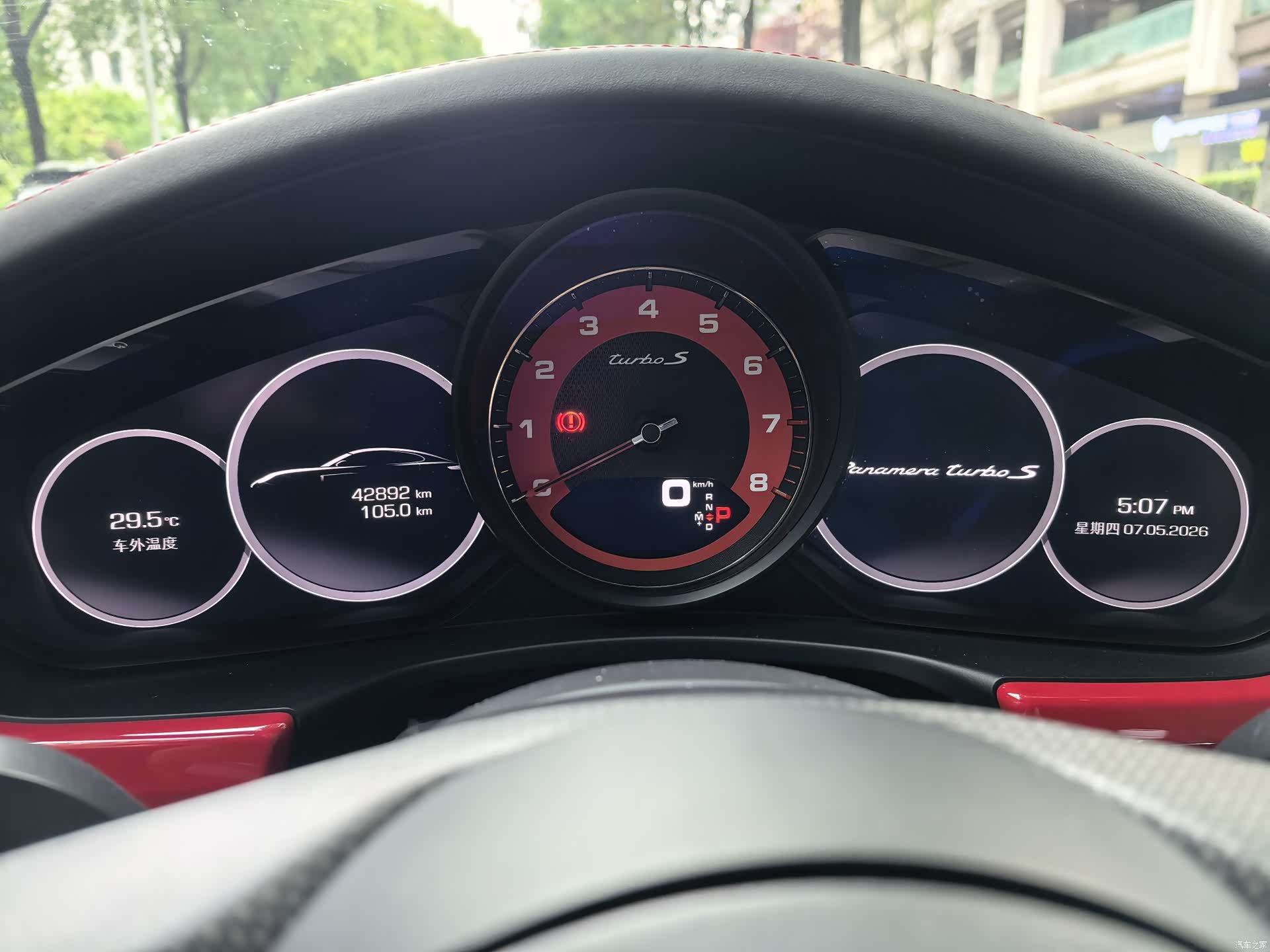 Porsche Panamera, 2021 6