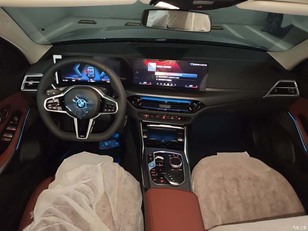 BMW i3, 2026 10