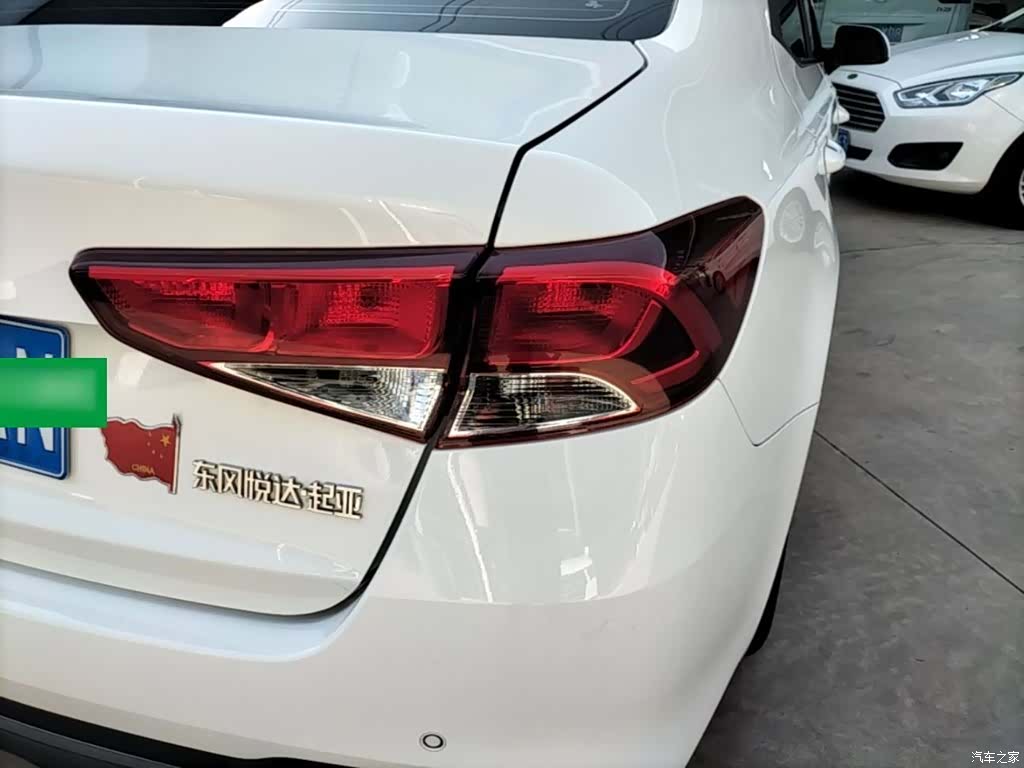 Kia VI, 2022 8