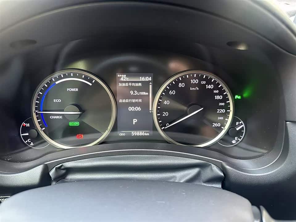 Lexus NX Lexus NX