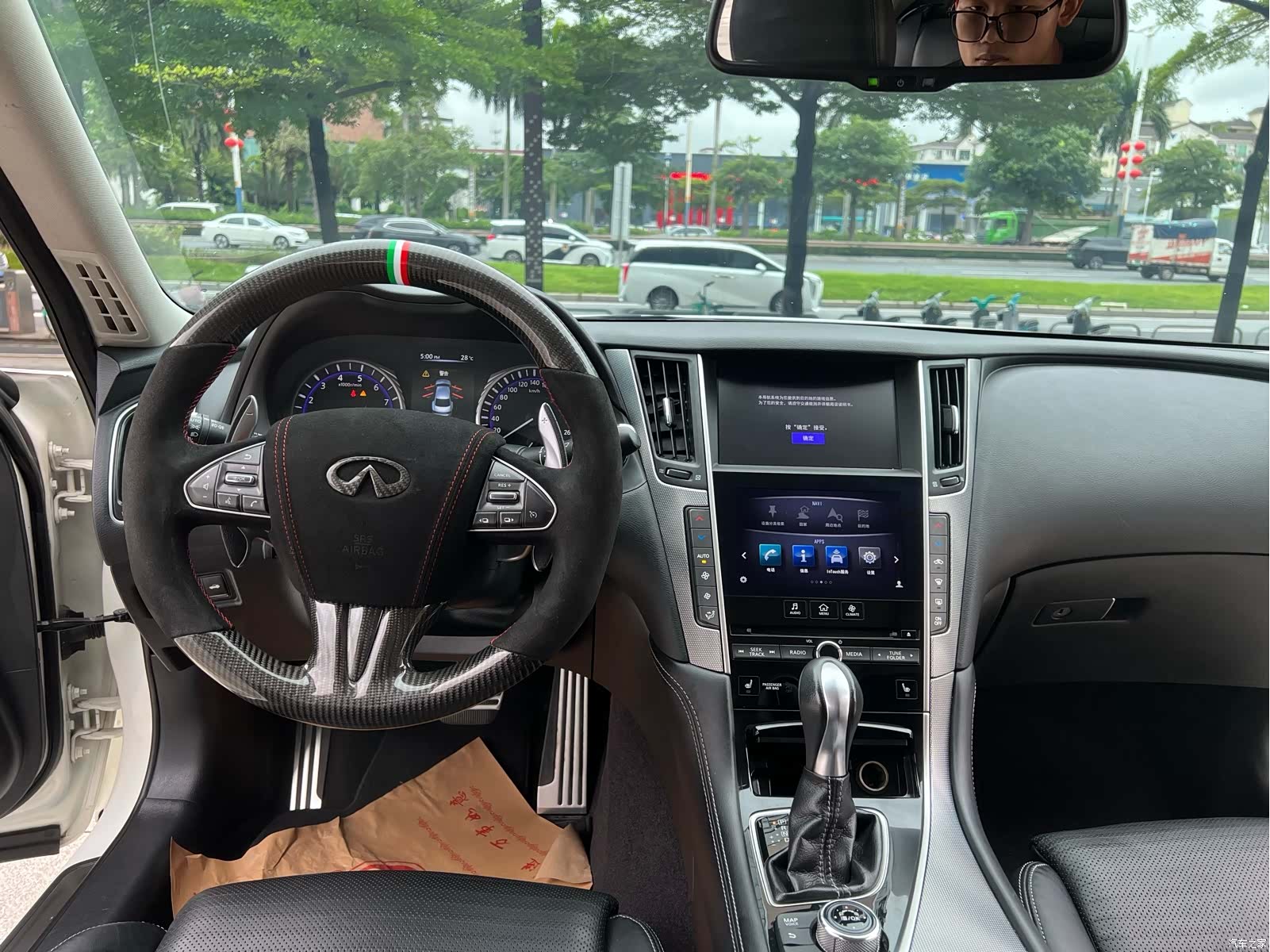 Infiniti Q50, 2017 15
