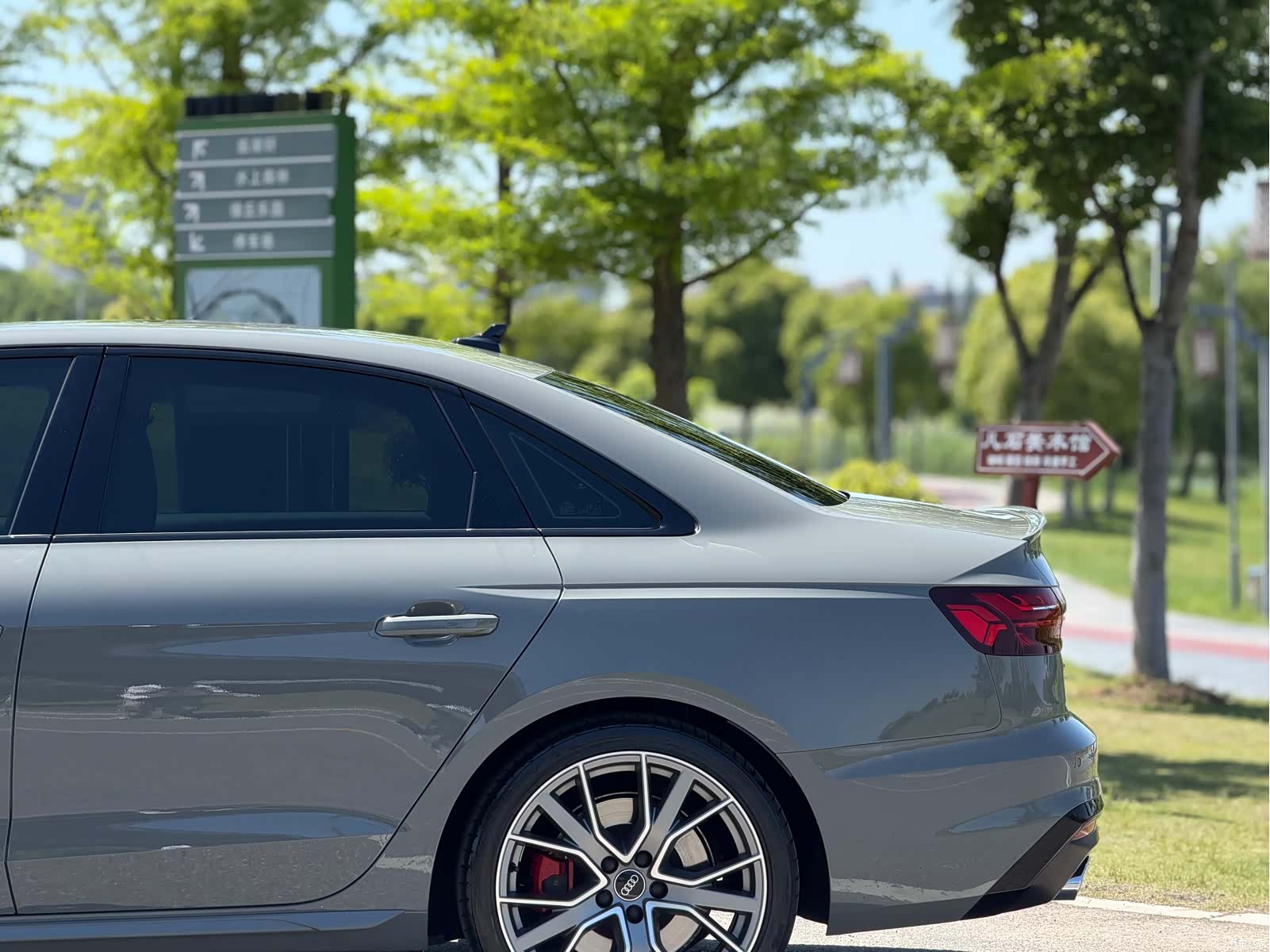 Audi S4, 2022 14