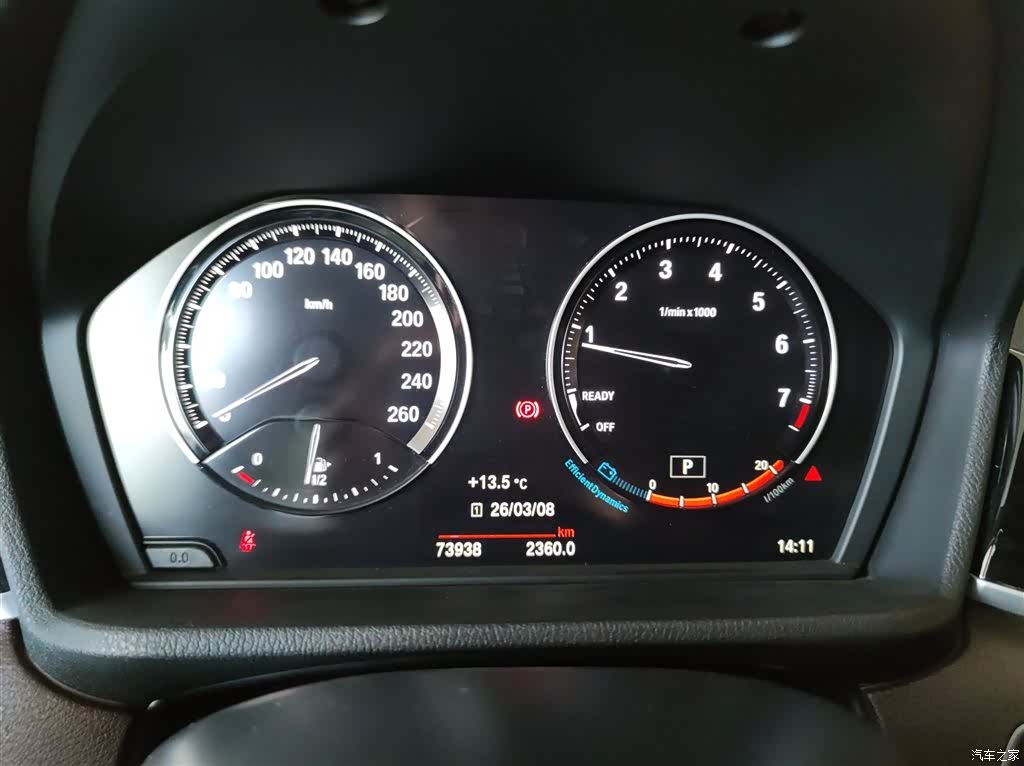 BMW X1, 2021 12