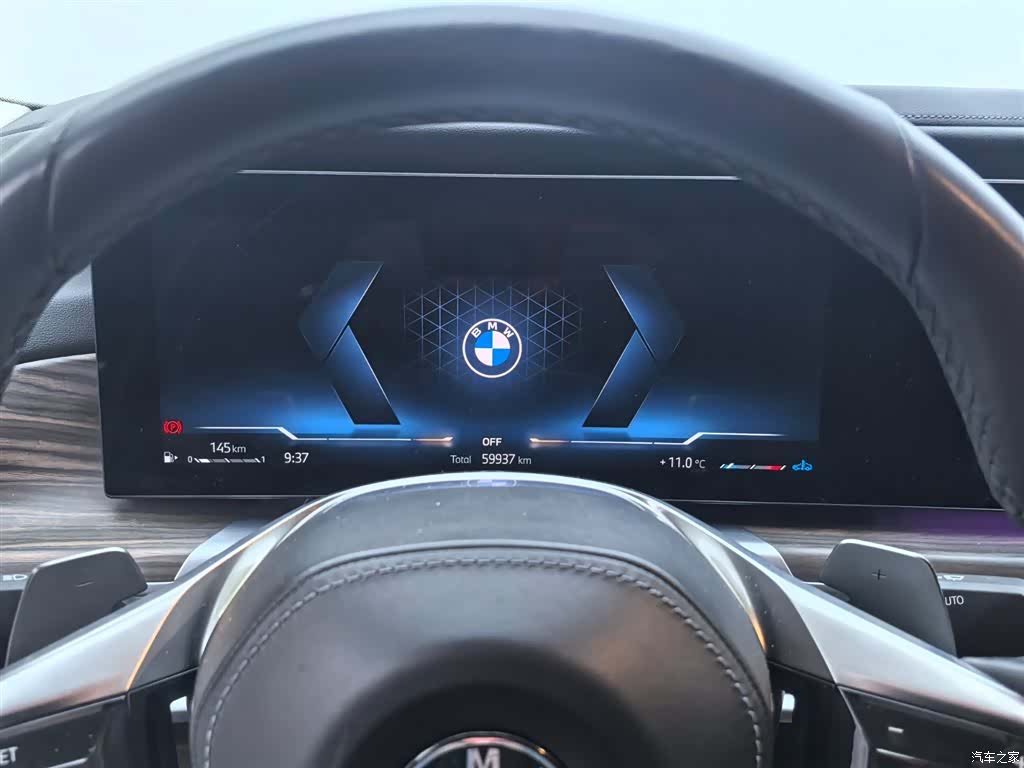 BMW 7 Series, 2023 12