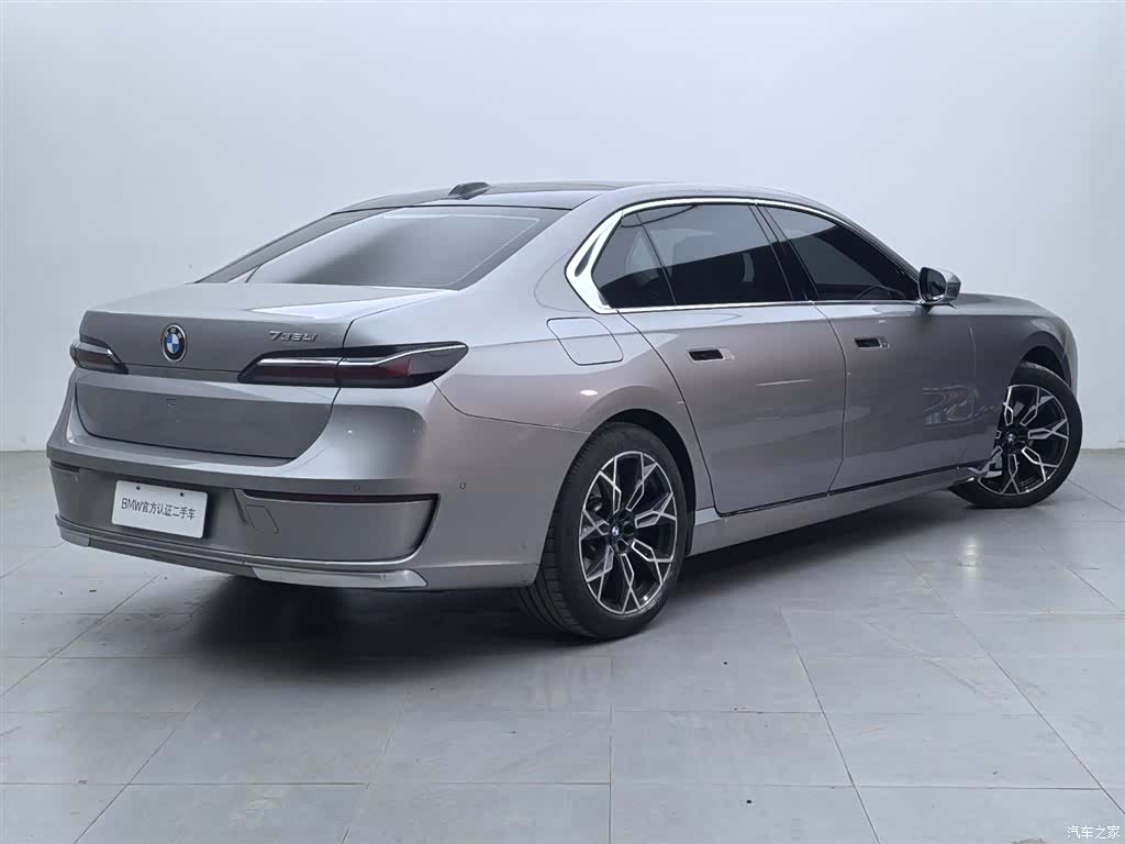 BMW 7 Series, 2023 3