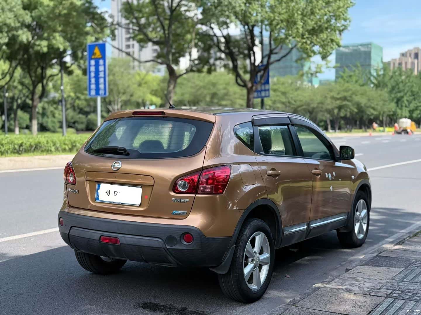 Nissan Qashqai, 2015 8