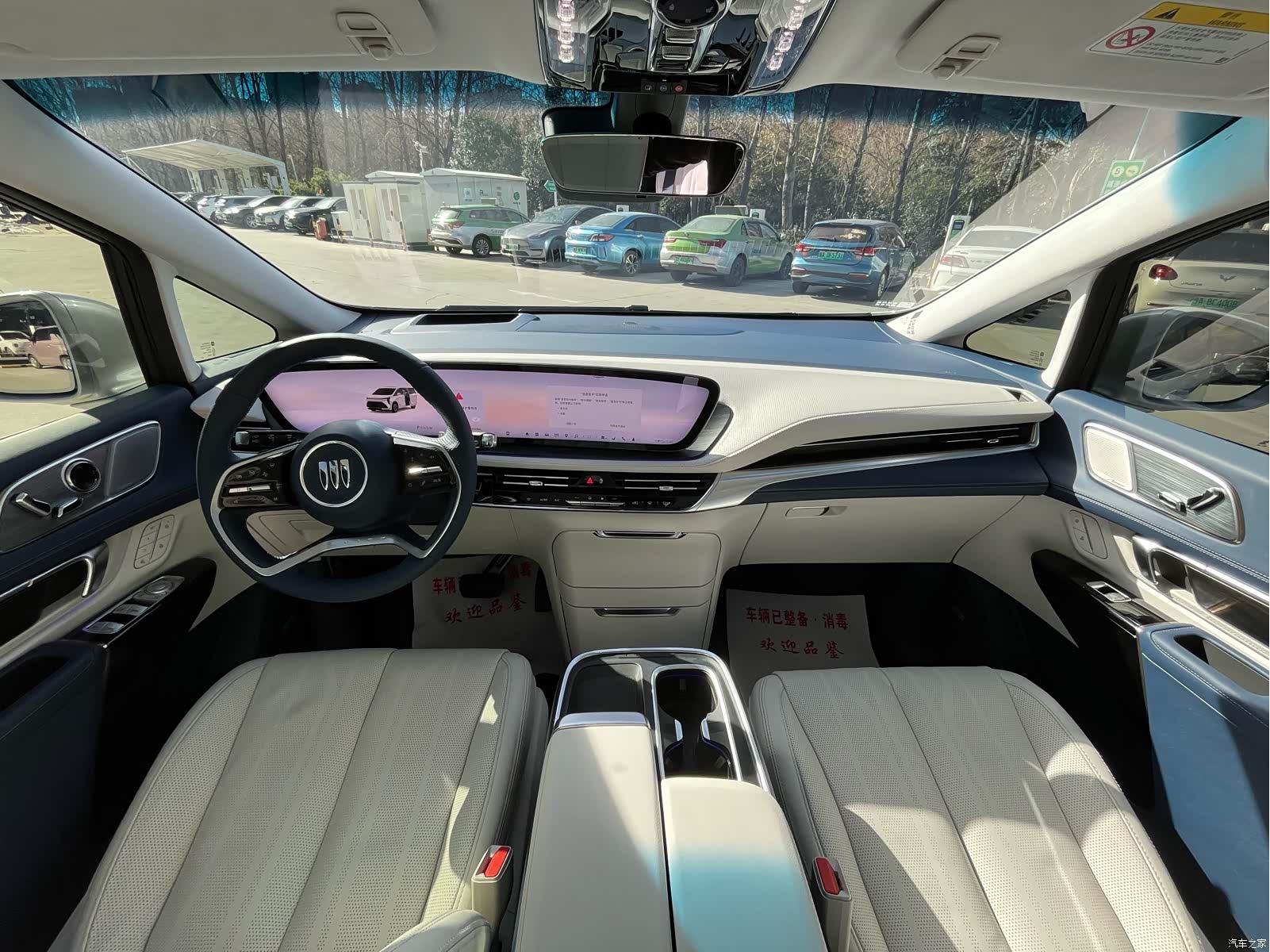 Buick Century, 2024 9