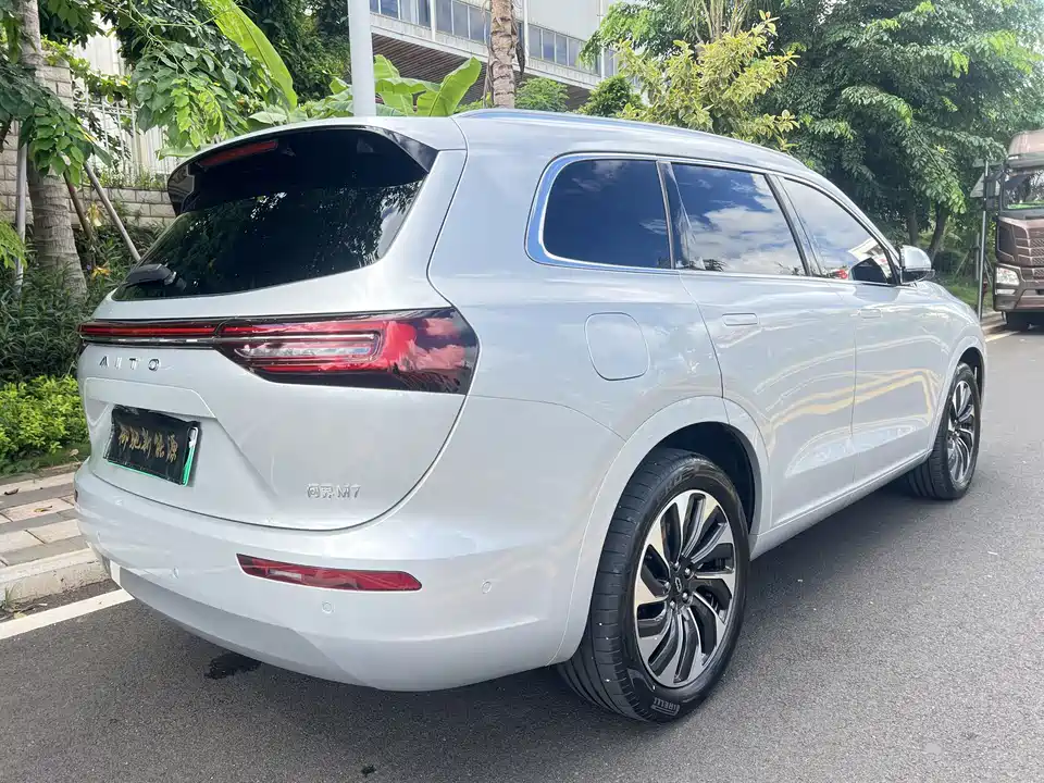 AITO Ask the world M7