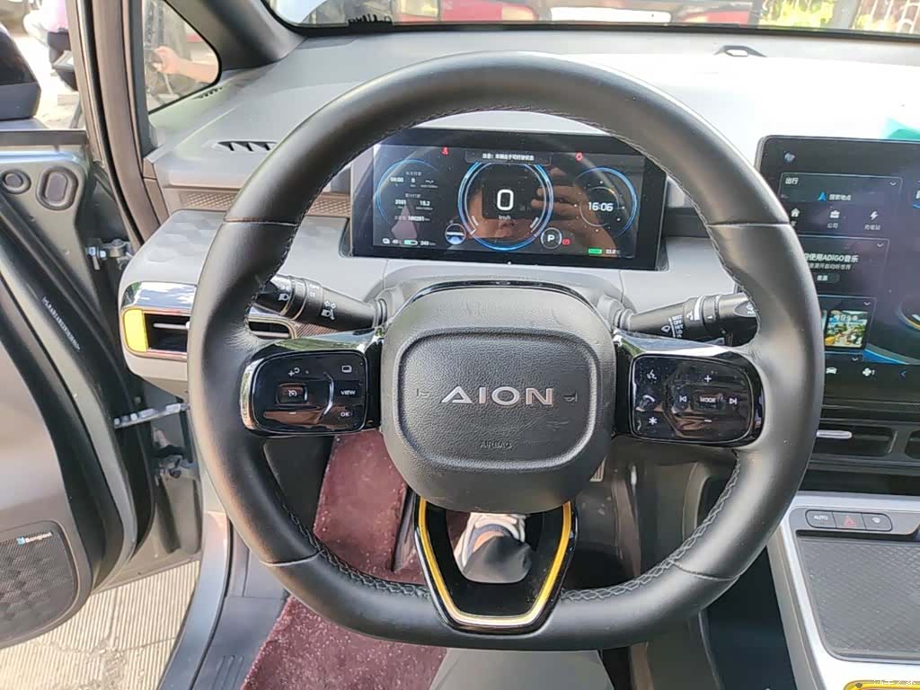 Aion Y, 2022 7