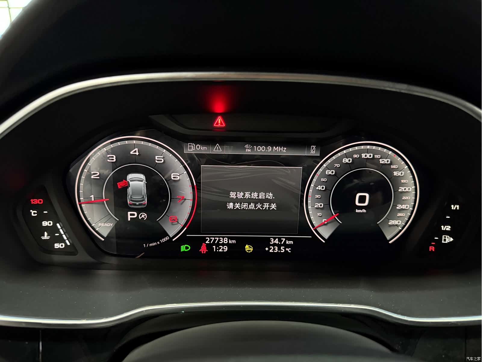 Audi Q3, 2022 9