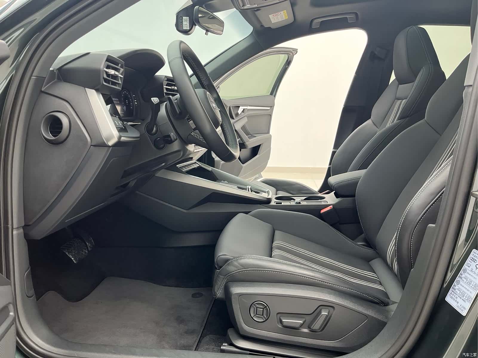 Audi A3, 2023 7