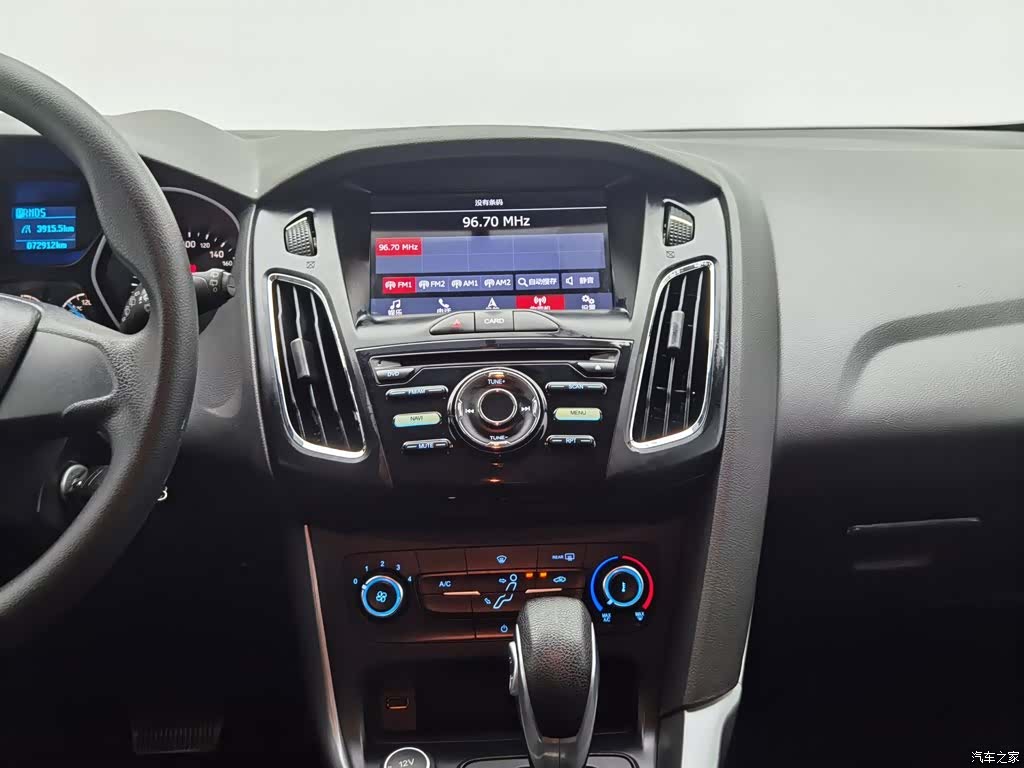 Ford Focus, 2017 12