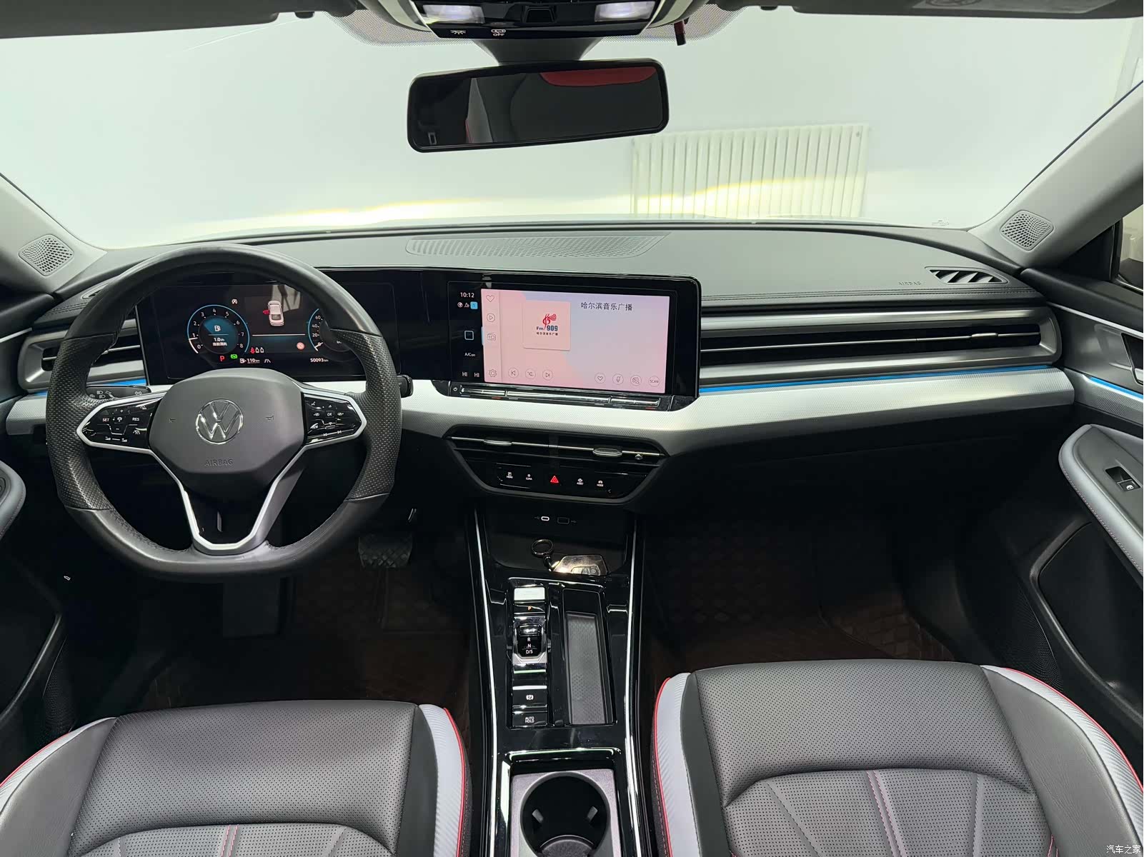 Volkswagen Lamando, 2022 9