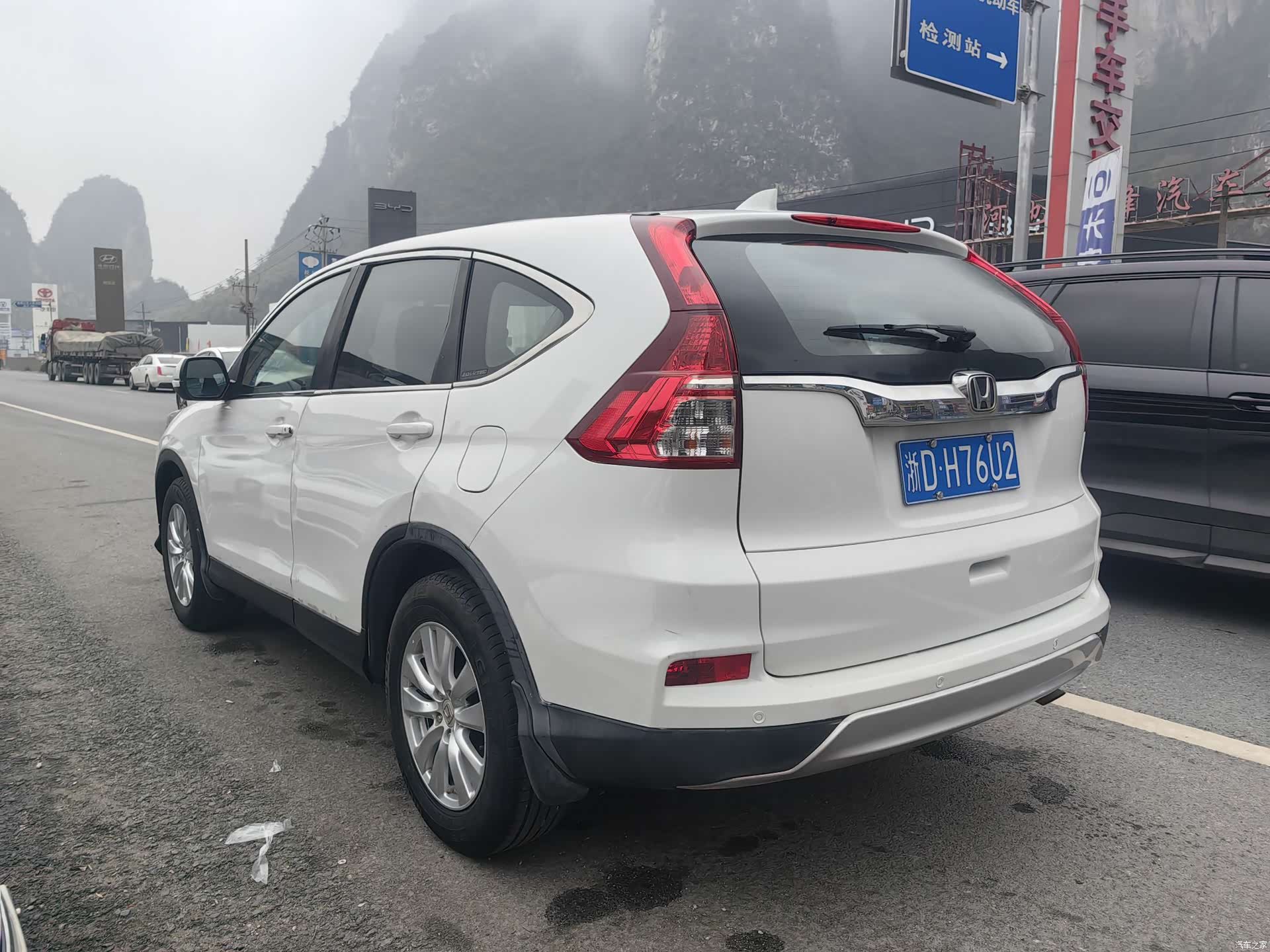 Honda CR-V, 2017 8