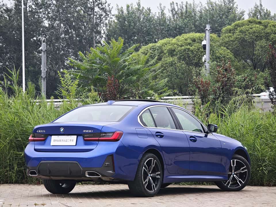 Autohome Beijing