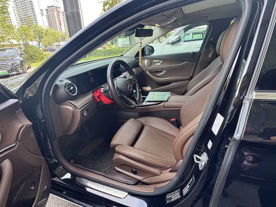 Shaanxi Xi'an Car