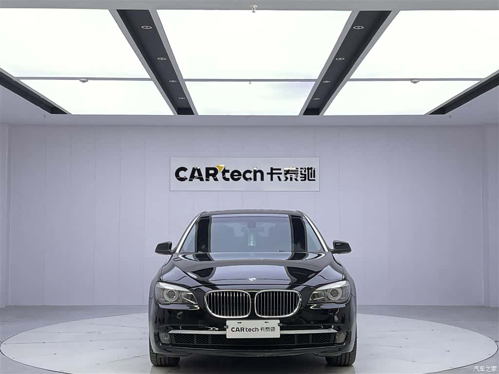 BMW 7 Series, 2011 3