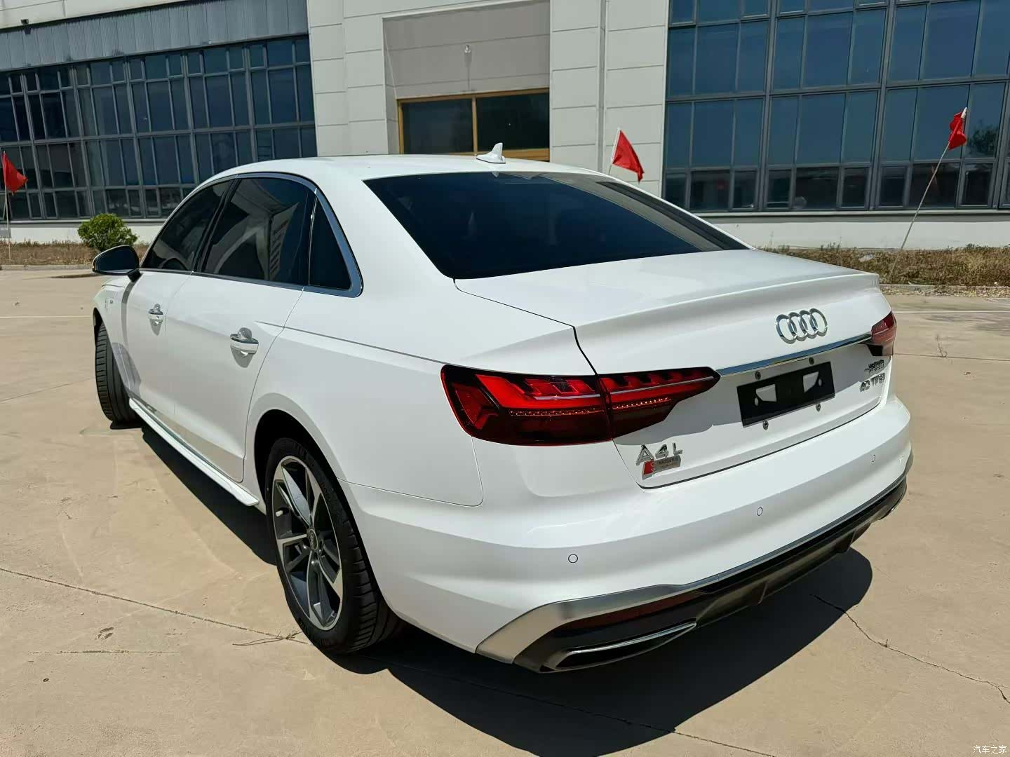 Audi A4L, 2023 6